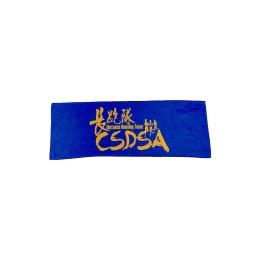 Place an order online for microfiber sports towels, long-distance running marathon sports towels, sublimation towels, towel supplier A247 Place an order online for microfiber sports towels, long-distance running marathon sports towels, sublimation towels, towel supplier A247